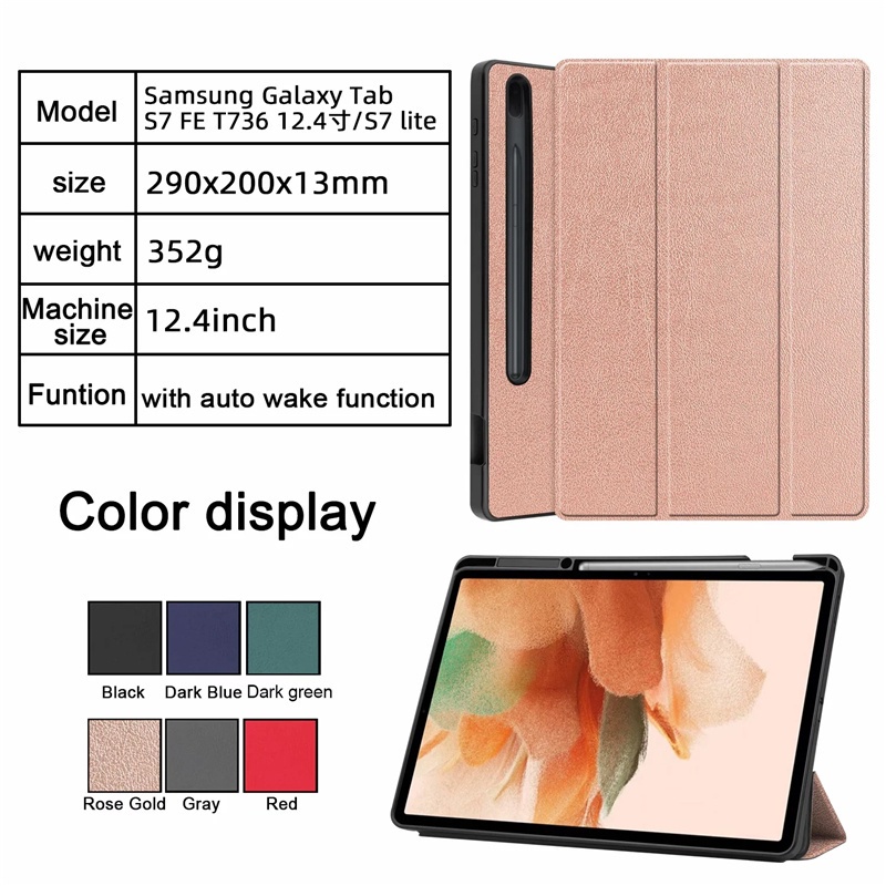 Ốp Máy Tính Bảng Tpu Từ Tính Tự Động Ngủ Thức Cho Samsung Galaxy Tab S7 Fe 2021 12.4inch Sm-T730 T736 Samsung Tab S7 Lite