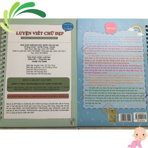 BỘ 3 VỞ LUYỆN VIẾT TỰ XÓA CHO BÉ - GIÚP BÉ TẬP VIẾT DỄ DÀNG, ĐẸP VÀ TIẾT KIỆM HƠN