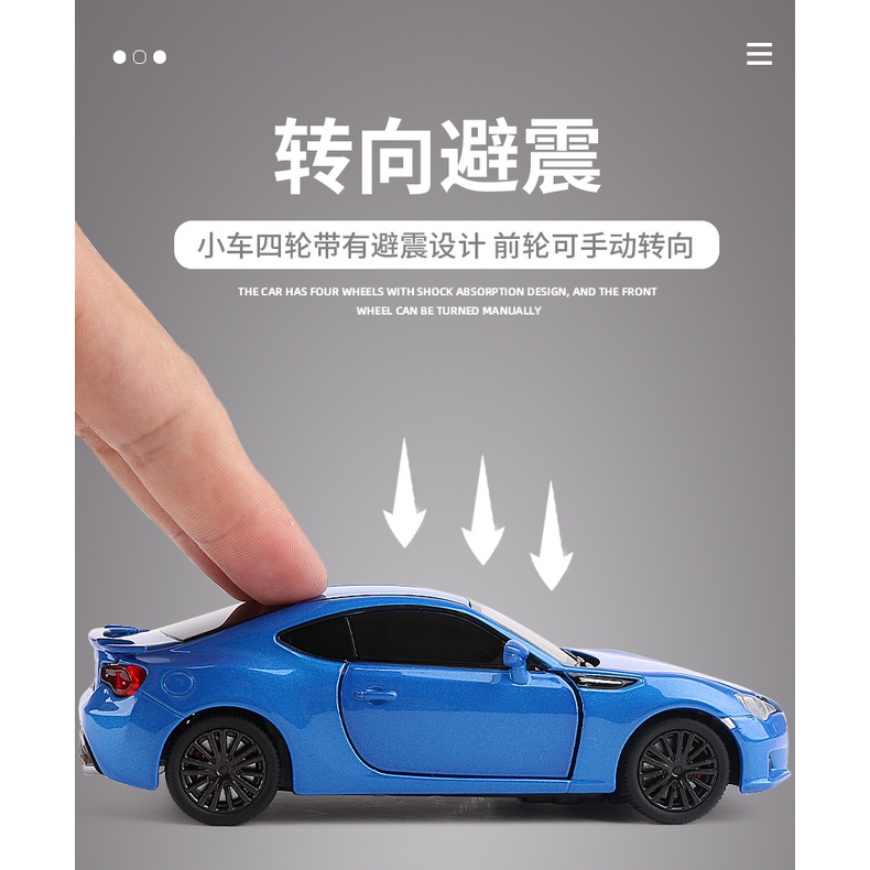 Mô Hình Xe Hơi Subaru 2019 Brz Tỉ Lệ 1: 32