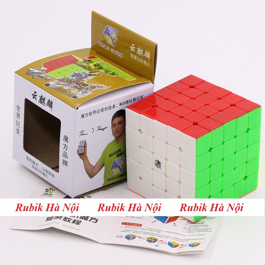 Rubik 5x5. Yuxin Cloud Stickerless/Có Nam Châm