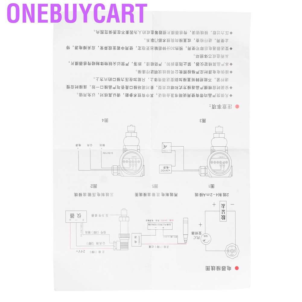 Cảm Biến Mực Nước Onebuycart Yb 2j F 5m Cáp 12 32vdc 4 20ma