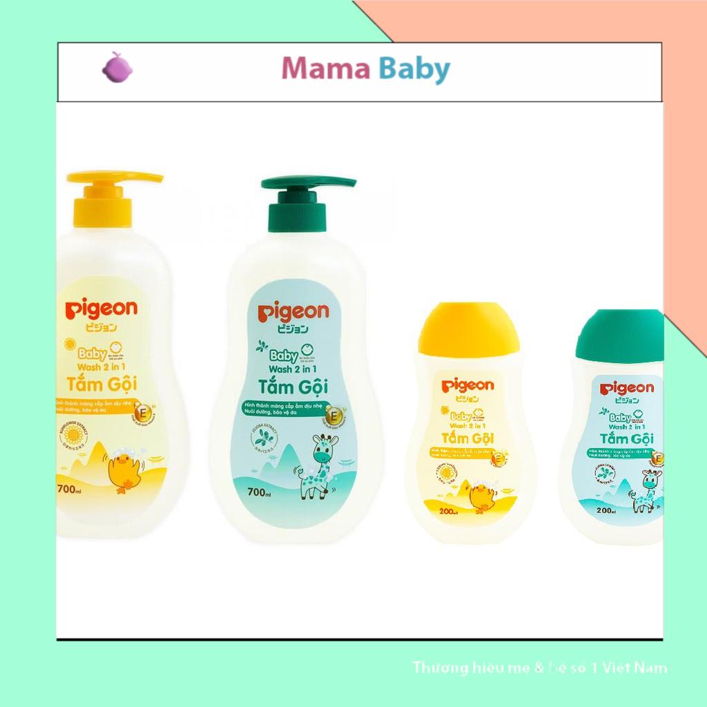 Sữa tắm gội dịu nhẹ Pigeon 700ml 2in1 Hoa hướng dương / Jojoba Mama Baby