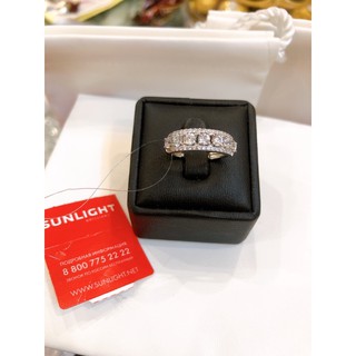 Nhẫn bạc sunlight