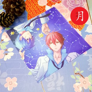 Khăn lau mắt kính Anime Kuroko no Basket Vua bóng rổ