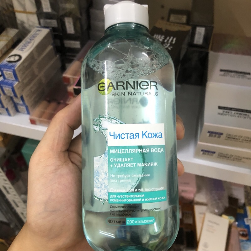 Nước tẩy trang 💖FREESHIP💖 Nước tẩy trang GARNIER dành cho da dầu da mụn 400ml | BigBuy360 - bigbuy360.vn