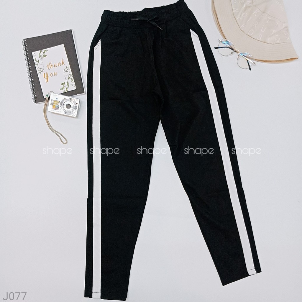 [J077] Quần track pant Shape trơn