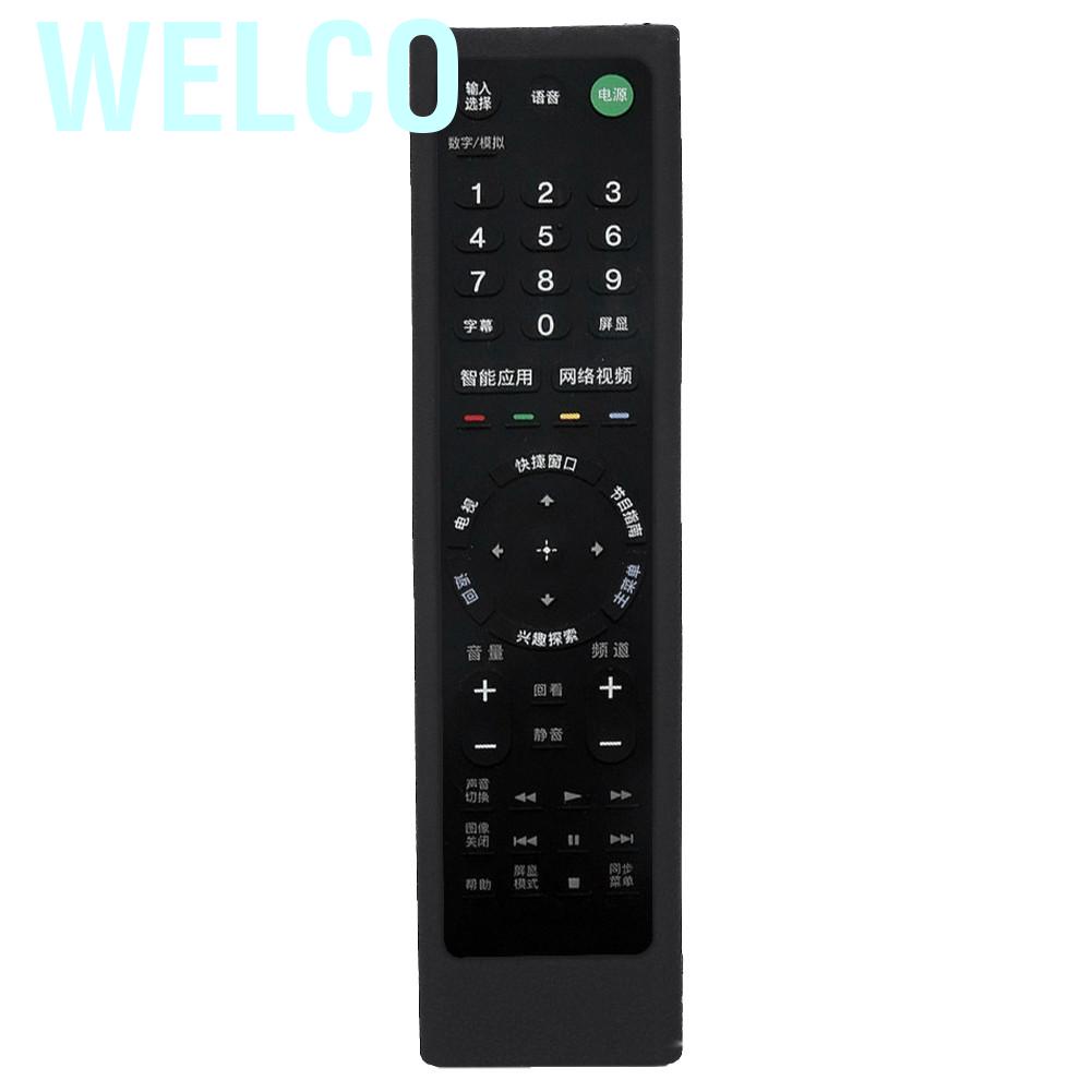 Vỏ bọc silicone bảo vệ điều khiển từ xa Sony TV RMF-TX200E SS