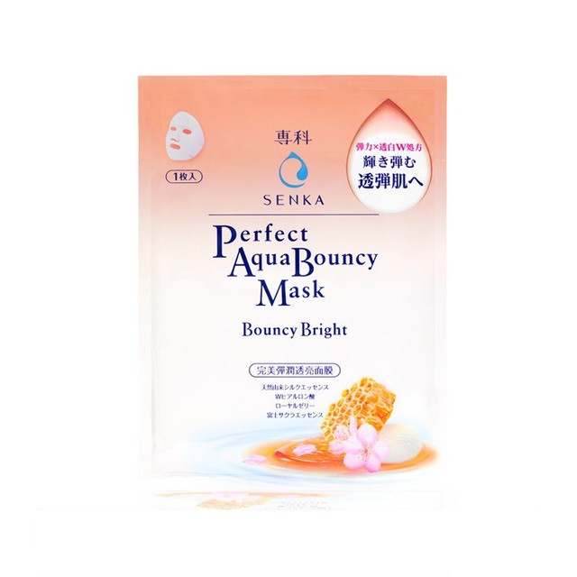 [Mã FMCGMALL -8% đơn 250K] [Quà tặng] Mặt nạ dưỡng da đàn hồi và cấp ẩm SENKA Aqua B Moist Mask 23g