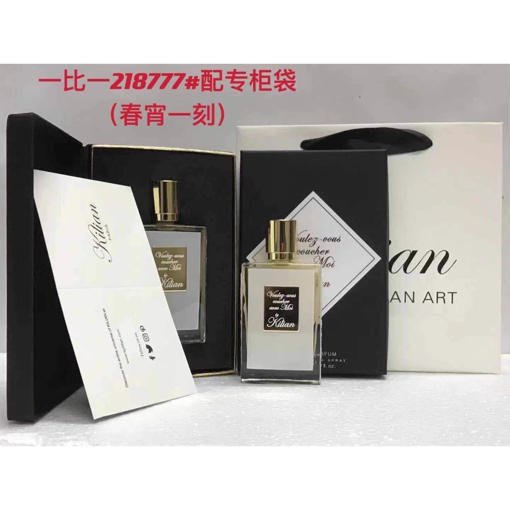 Scentstorevn - Nước hoa Kilian Good Girl Gone Bad 50ml