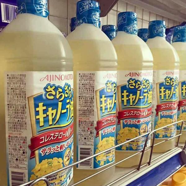 Dầu Ăn Hoa Cải Ajinomoto Nhật Bản Dầu Ăn Ajinomoto
