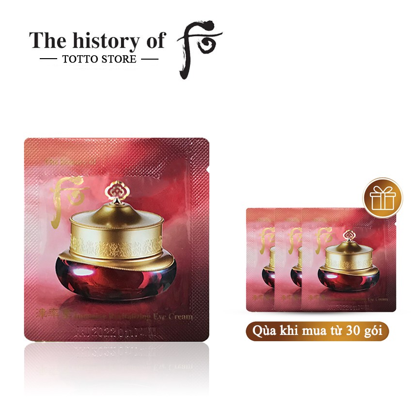  Kem dưỡng mắt Whoo Jinyulhyang Eye Cream 1ml/gói - Kem mắt Whoo đỏ