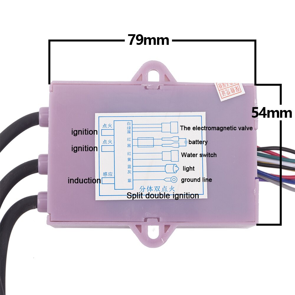 IC bình nóng lạnh gas chính hãng