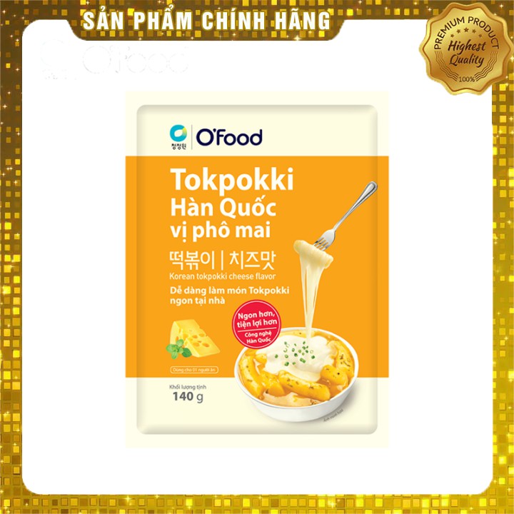 [ Yams Mart ] Bánh gạo Tokpokki Hàn Quốc O'Food ăn liền - Vị Phô Mai và truyền thống