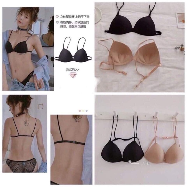 Áo bra (set 2c)