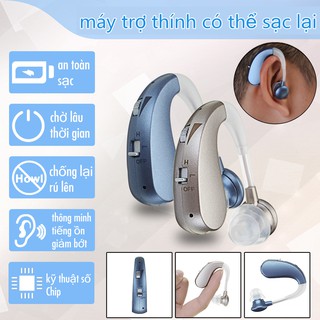 Máy trợ thính kỹ thuật số có thể sạc lại Bộ khuếch đại thông minh Audiphone sau tai