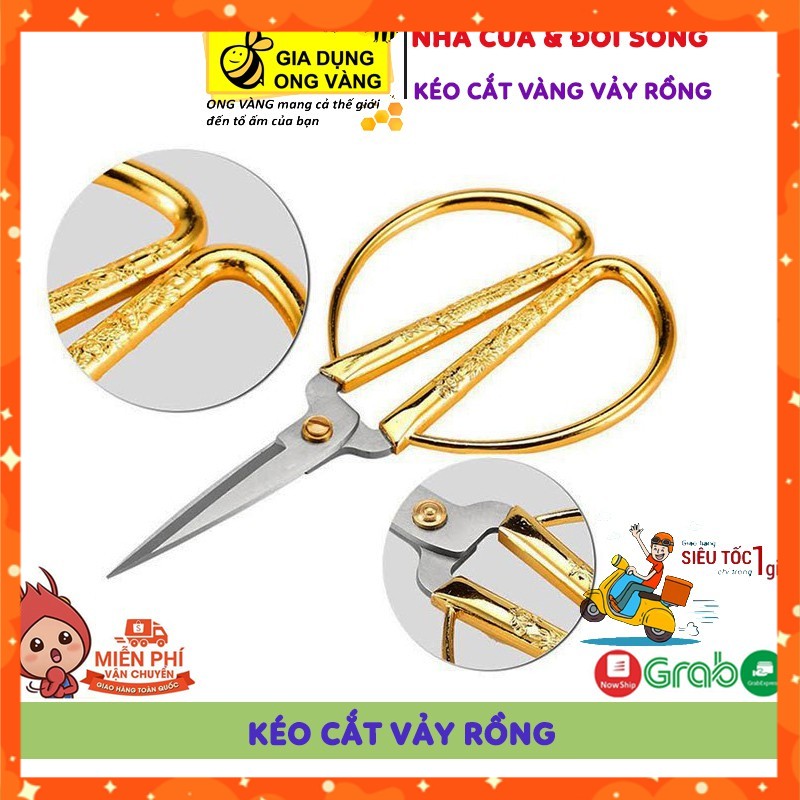 Kéo Cắt Thực Phẩm, Kéo Cắt Gà Cán Vàng Vảy Rồng Siêu Bén