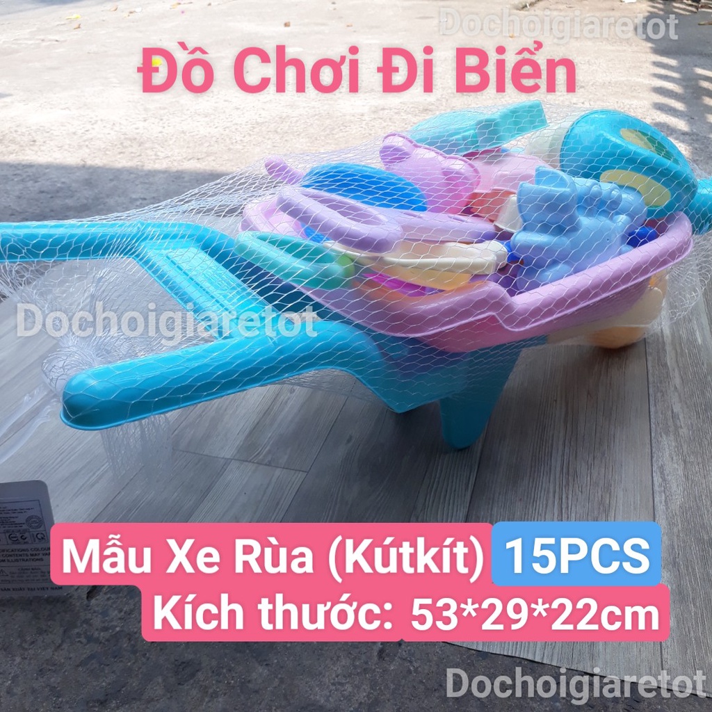 (Ảnh thật) Xe Ôtô đồ chơi xúc cát đi biển. Xe Cút Kít, Xe Rùa Đồ Chơi Cát, Hạt muồng đi biển Cho Bé