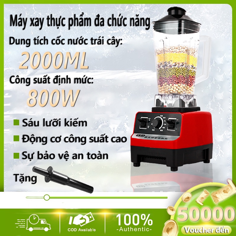 ♠☼Máy trộn đa chức năng, thích hợp để dễ dàng làm rau, trái cây, sinh tố và sữa EPCP-GO20R