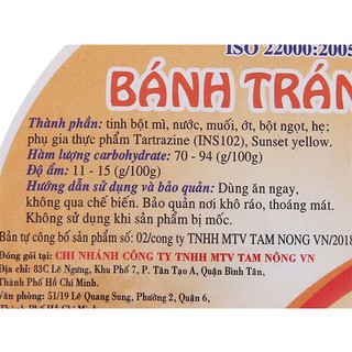 Bánh tráng ớt Việt San 280g