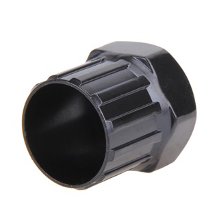 Dụng cụ tháo líp xe đạp
