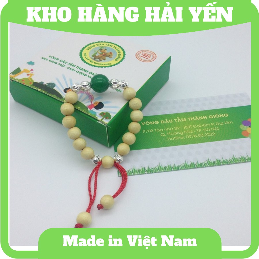 Vòng dâu tằm làm từ gỗ dâu tằm 100% tự nhiên mang ý nghĩa tâm linh rất tốt và tạo giấc ngủ ngon cho bé