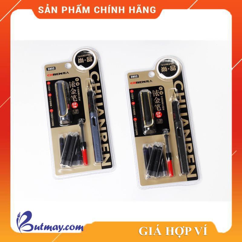 Bút máy CHREN 3802