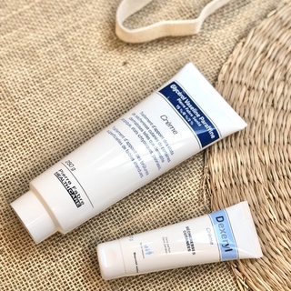Kem nẻ, tràm sữa Dexeryl/Glycerol Pháp