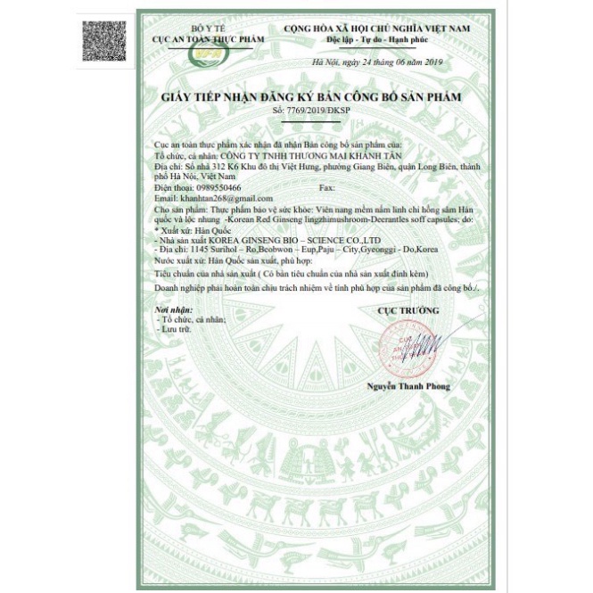 Viên Sâm Nhung Linh Chi Đông Trùng Hạ Thảo Daedong Hàn Quốc Hộp 120 Viên