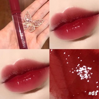 Son Bóng Innisfree Fruity Squeeze Tint
