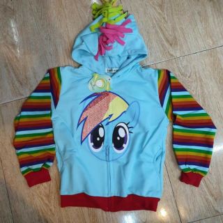 Áo pony cực cute