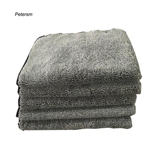 Khăn Lau Xe Hơi Sợi Microfiber Thấm Hút Tốt