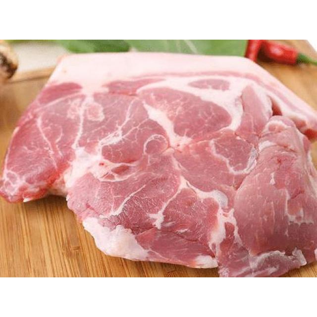 Thịt Lợn Vai Gáy Tươi Sạch - Giao Siêu Tốc 1h