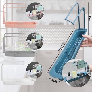 Kệ đựng đồ rửa chén bát gác bồn đa năng