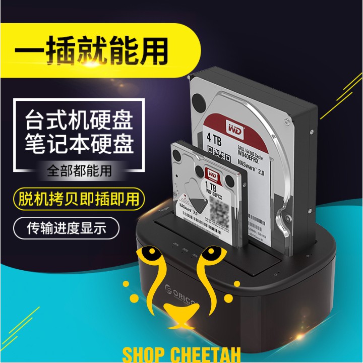 Box ổ cứng 2,5’’&amp;3,5’’ Orico 6228US3 Sata3 – USB3.0 – CHÍNH HÃNG – Bảo hành 12 tháng – Box HDD – Box SSD