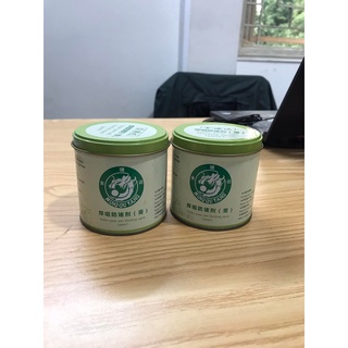 Mỡ Hàn Mig (Không Tạp Chất)