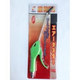 Súng Xịt Bụi ,Xì  Khô  Nhựa Xịn .