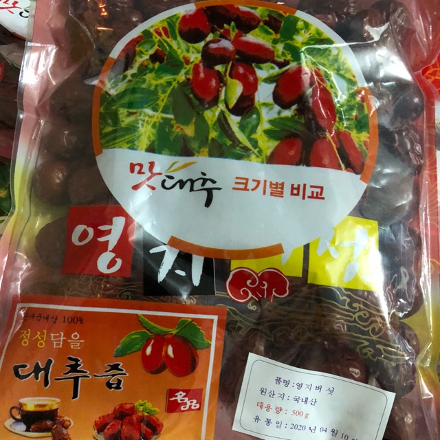 2 bịch táo đỏ Hàn Quốc loại 500g loại to
