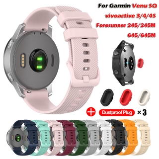 Dây đeo đồng hồ cho Garmin Venu / Venu SQ Vivoactive 3 / 4 / 4S Dây đeo cổ tay silicon cho Garmin Forerunner 245 645 có phích cắm chống bụi