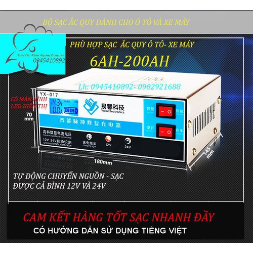 Sạc ắc quy 12v- 24v( 6ah 200ah) có tích hợp khử sunlfate phục hồi bình