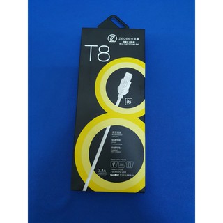 Cáp sạc iphone siêu rẻ T8