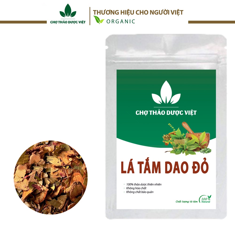 Lá tắm Dao Đỏ ( Lá xông tắm sau sinh phục hồi cơ thể)- Chợ Thảo Dược Việt