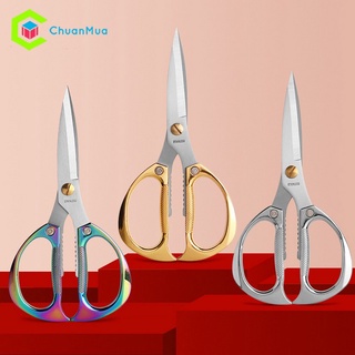 Kéo Bếp Nhật Cắt Thực Phẩm, Thịt Gà, Rau (Cao Cấp, Siêu Bền, Làm Bếp Đa Năng, Thép Không Gỉ, Kéo Cắt Vải...)