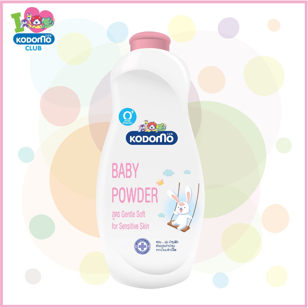 [Mã FMCG8 giảm 8% đơn 500K] Phấn rôm trẻ em Kodomo Gentle Soft - 50g, 180g, 400g - Thương hiệu Thái Lan - infomybestshop