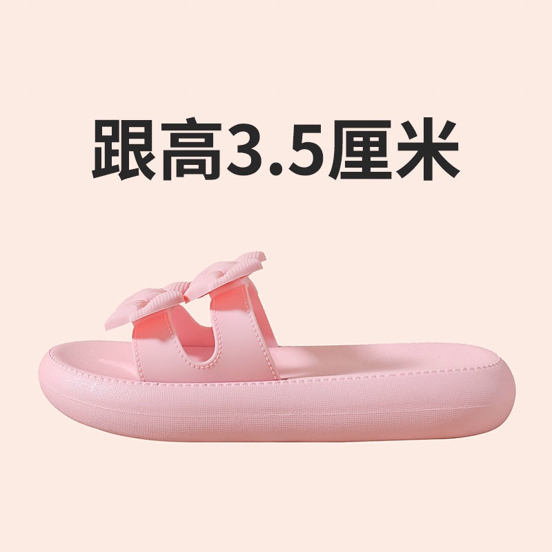 Dép Đi Trong Nhà Đế Mềm Chống Trượt Đính Nơ Xinh Xắn