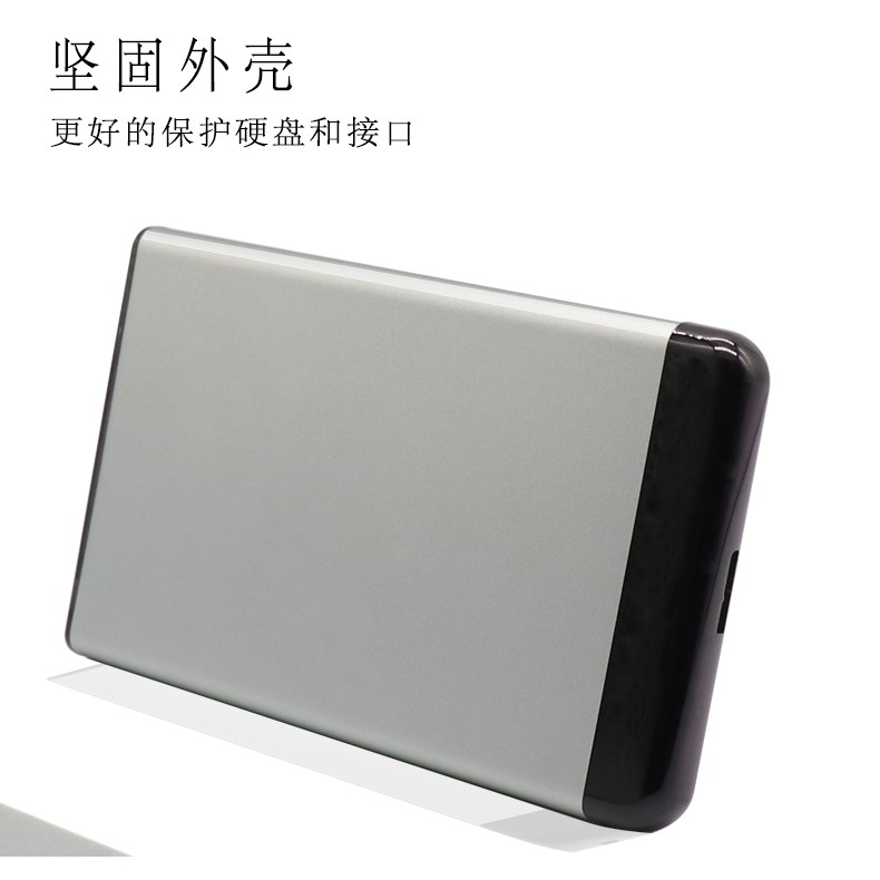 Ổ Cứng Ngoài Usb 3.0 2.5 "Hdd Hd Hdd Ssd Box Usb Sata3.0