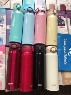 Bình ủ thermos nhật bản