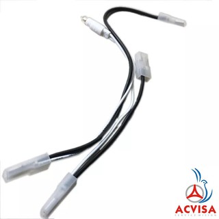 Combo 2 Dây Đèn Bình Nước Nóng Ariston