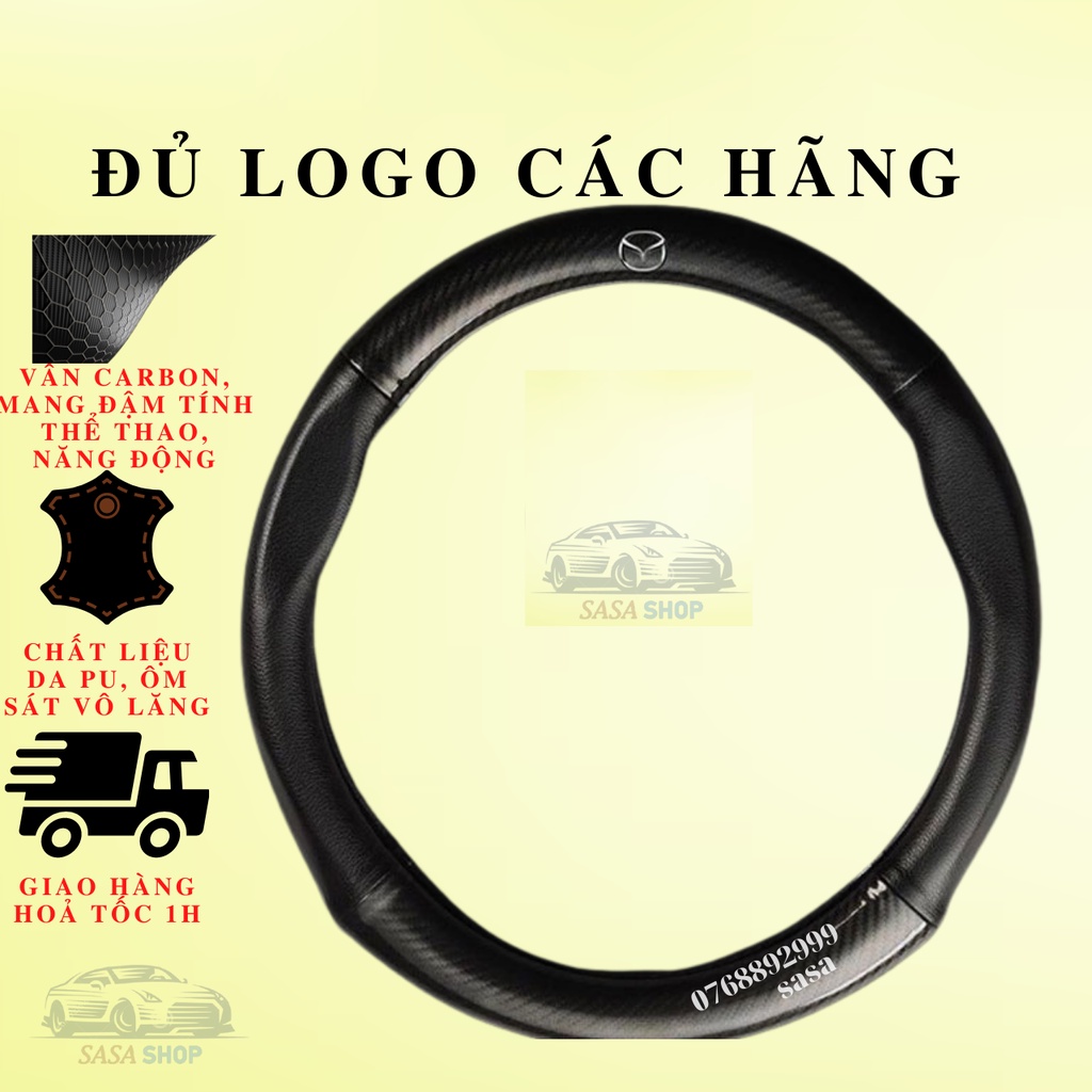 Bọc vô lăng Carbon - có D-cut, có logo các hãng