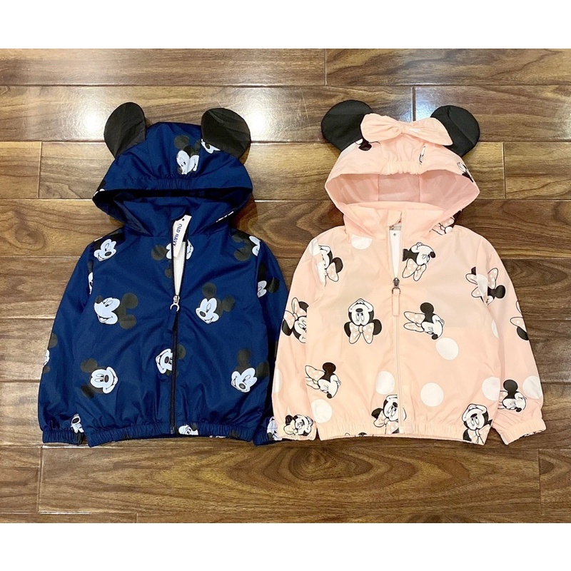 Áo gió bé trai, bé gái