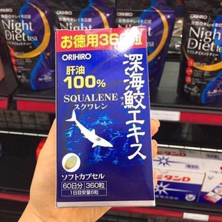 Hộp đựng Squalene Orihiro Nhật - 360v